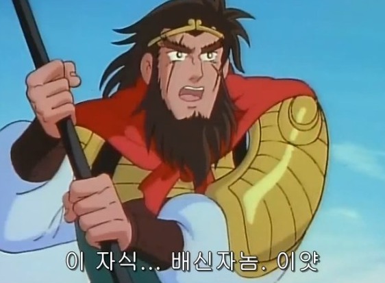 안녕, 나는 메리씨 지금 당신의 등 뒤에